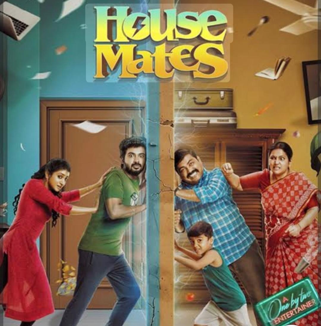 बेस्ट साऊथ मूवी